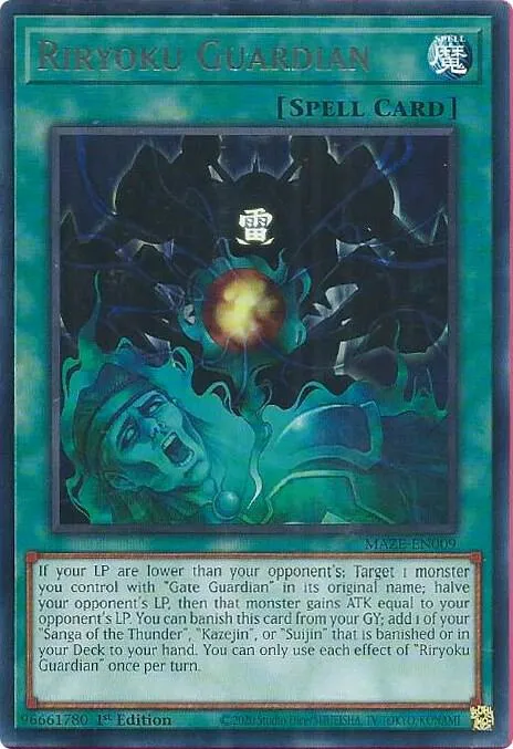 Gardien Riryoku — Maze of Memories — Yu-Gi-Oh!