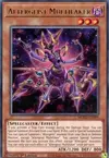 Product image for Altergeist Multifaker