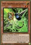Product image for PSY-Framegear Gamma