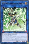 Product image for PSY-Framelord Lambda