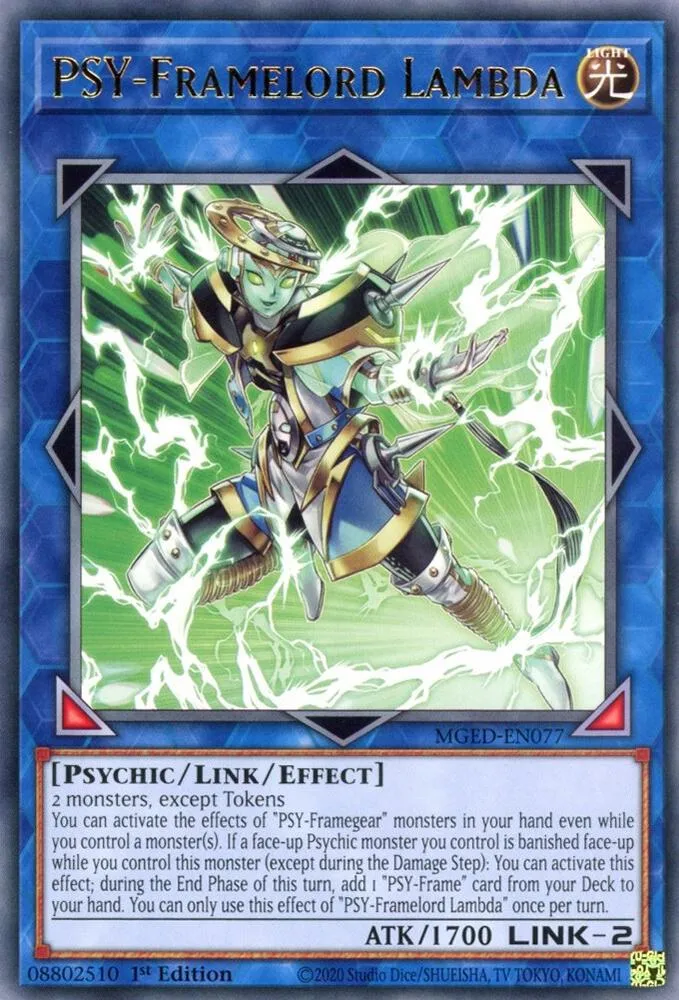 Seigneur Structure-PSY Lambda — Maximum Gold: El Dorado — Yu-Gi-Oh!