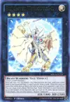 Product image for Bujintei Tsukuyomi