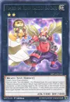 Product image for Number 64: Ronin Raccoon Sandayu