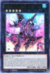 Product image for Number C101: Silent Honor DARK