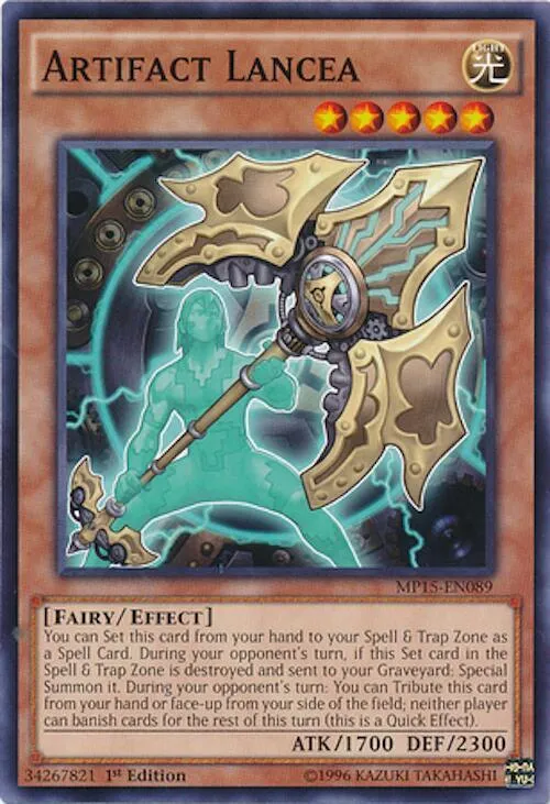 Artifact Lancea — 2015 Mega-Tin Mega Pack — Yu-Gi-Oh!