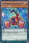Product image for Performapal Kaleidoscorp