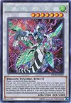 Product image for Clear Wing Synchro Dragon