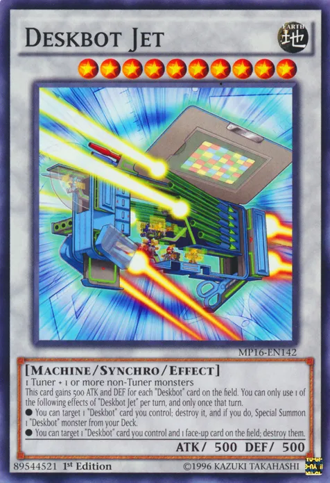 Deskbot Jet — 2016 Mega-Tin Mega Pack — Yu-Gi-Oh!