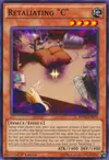 Product image for Cancrelat Vengeur