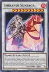 Product image for Shiranui Sunsaga