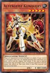 Product image for Kuncherche Altergeist