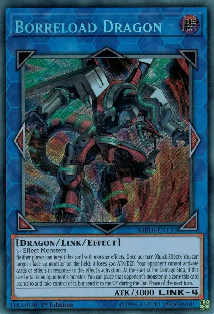 Borreload Dragon — 2018 Mega-Tin Mega Pack — Yu-Gi-Oh!