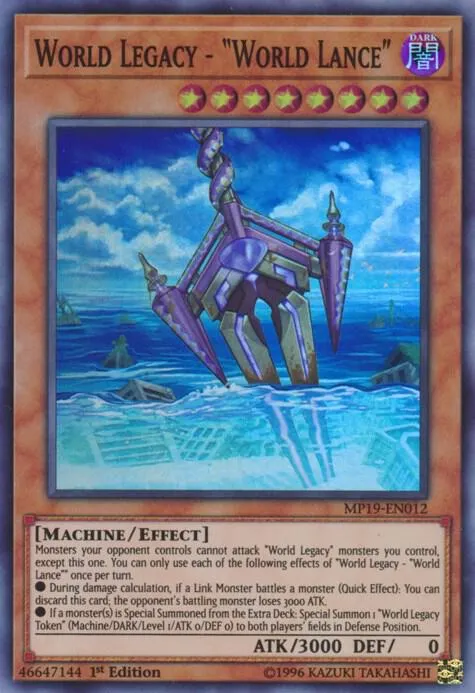 World Legacy - "World Lance" — 2019 Gold Sarcophagus Tin Mega Pack — Yu-Gi-Oh!