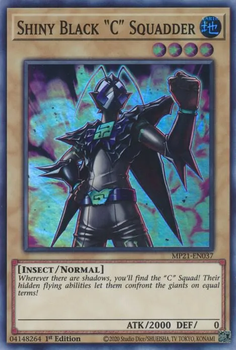 Brigadier Cancrelat Sombre Lumineux — 2021 Tin of Ancient Battles — Yu-Gi-Oh!