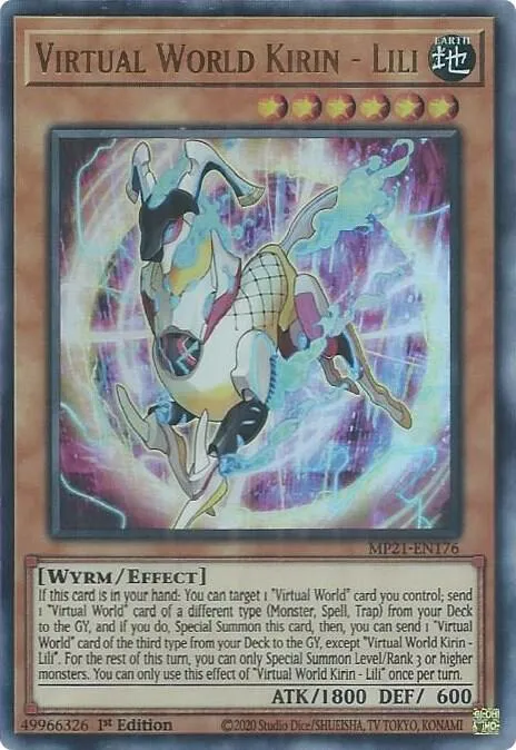 Virtual World Kirin - Lili — 2021 Tin of Ancient Battles — Yu-Gi-Oh!