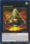 Product image for Vimana Chronomal