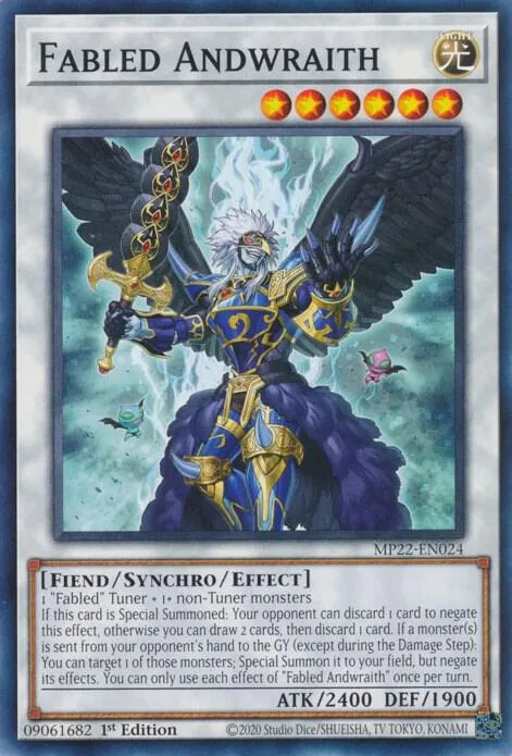 Andwraith Mythologique — 2022 Tin of the Pharaoh's Gods — Yu-Gi-Oh!