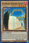 Product image for Gunkan Suship Shari