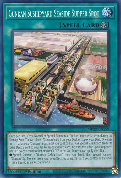 Gunkan Sushipyard Seaside Supper Spot — 2022 Tin of the Pharaoh's Gods — Yu-Gi-Oh!