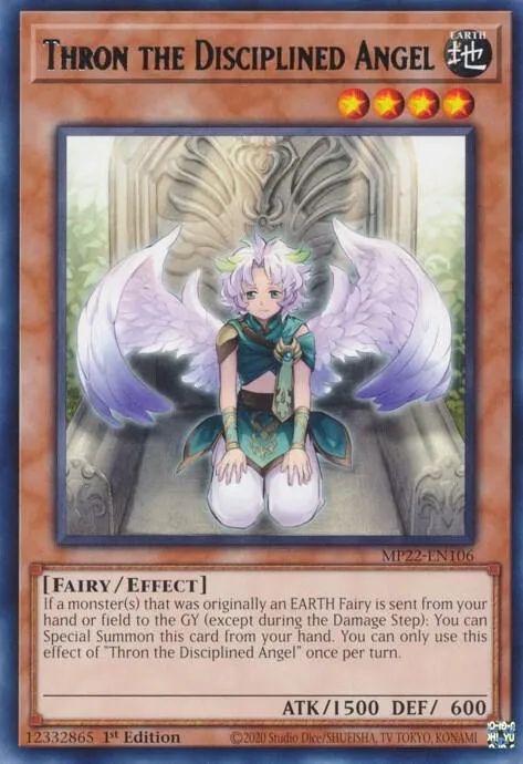 Trône l'Ange Discipliné — 2022 Tin of the Pharaoh's Gods — Yu-Gi-Oh!
