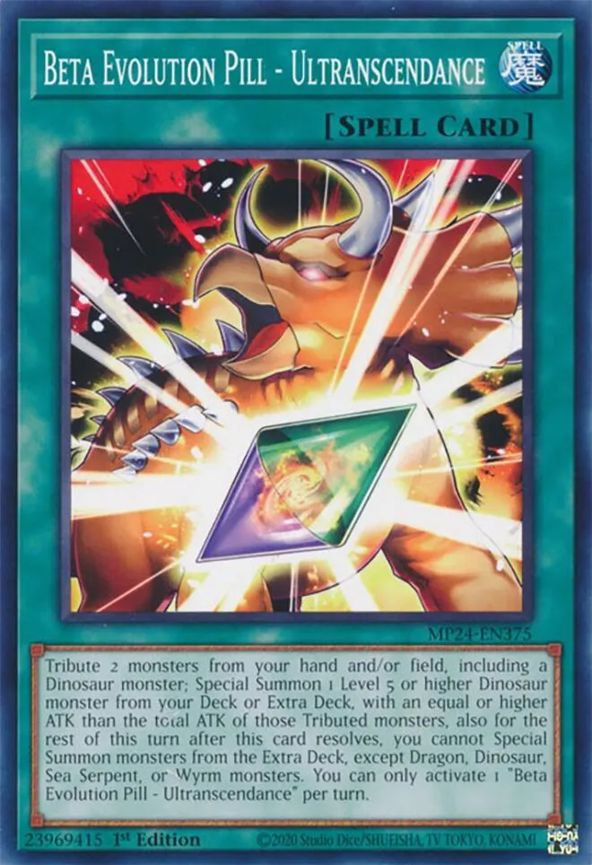 Beta Evolution Pill - Ultranscendance — 25th Anniversary Tin: Dueling Mirrors — Yu-Gi-Oh!