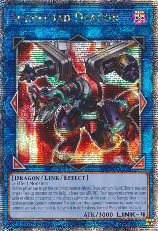 Borreload Dragon — 25th Anniversary Tin: Dueling Mirrors — Yu-Gi-Oh!