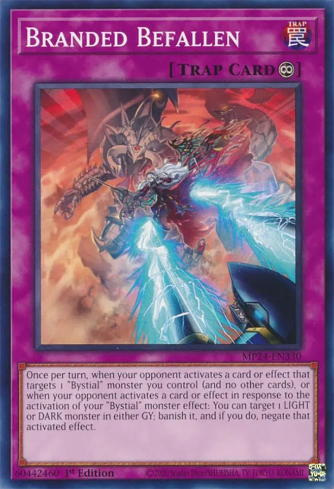 Fatalité du Marqué — 25th Anniversary Tin: Dueling Mirrors — Yu-Gi-Oh!