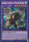 Product image for Chimera the King of Phantom Beasts