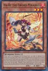 Product image for Ha-Re the Sword Mikanko
