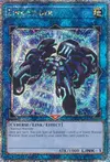 Product image for Araignée Lien