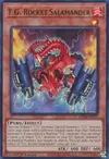 Product image for T.G. Rocket Salamander