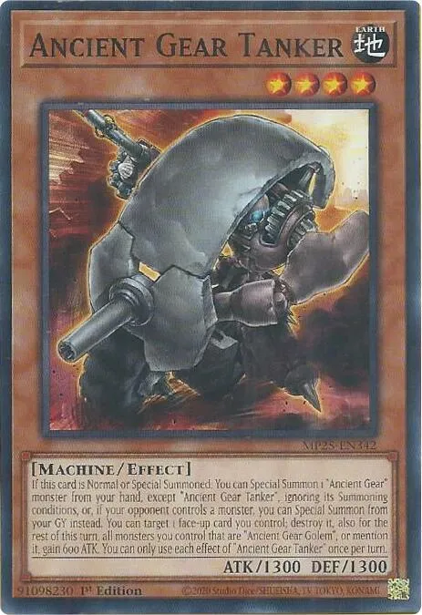 Ancient Gear Tanker — 2025 Mega-Tin Mega Pack — Yu-Gi-Oh!