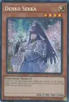 Product image for Denko Sekka