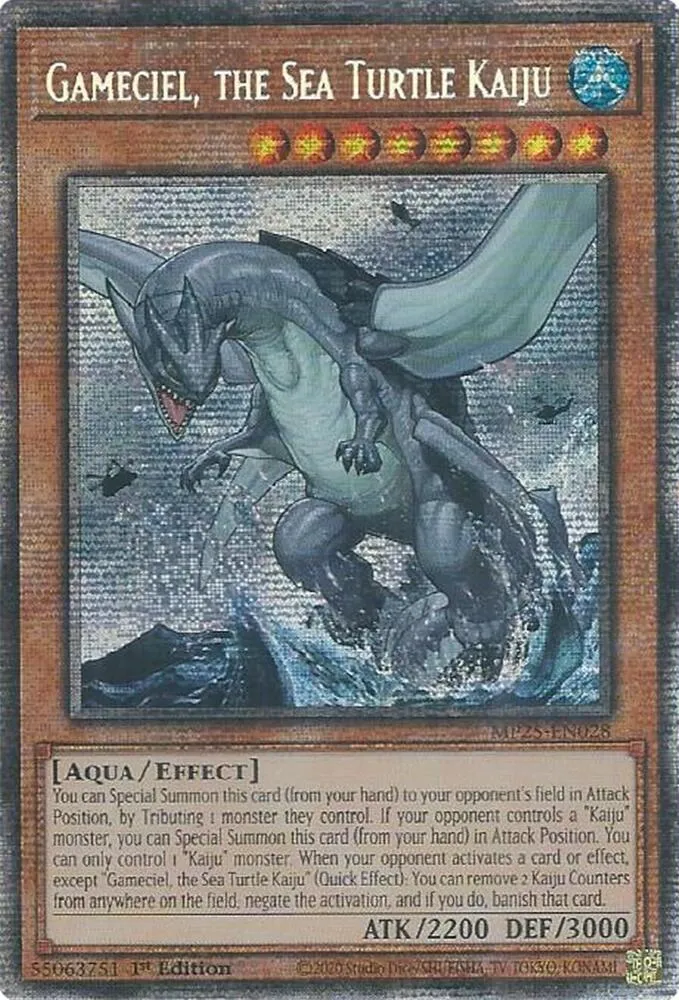 Gameciel, the Sea Turtle Kaiju — 2025 Mega-Tin Mega Pack — Yu-Gi-Oh!