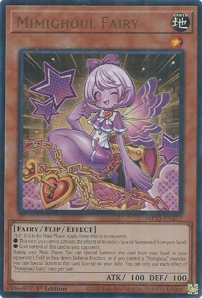 Fée Mimigoule — 2025 Mega-Tin Mega Pack — Yu-Gi-Oh!