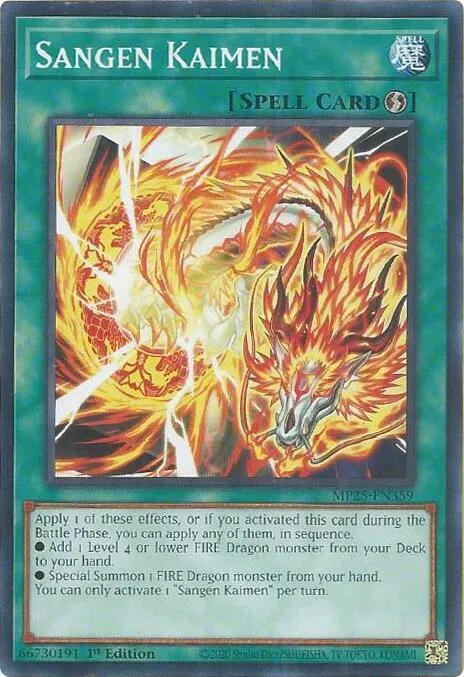 Sangen Kaimen from 2025 Mega-Tin Mega Pack - Yu-Gi-Oh!