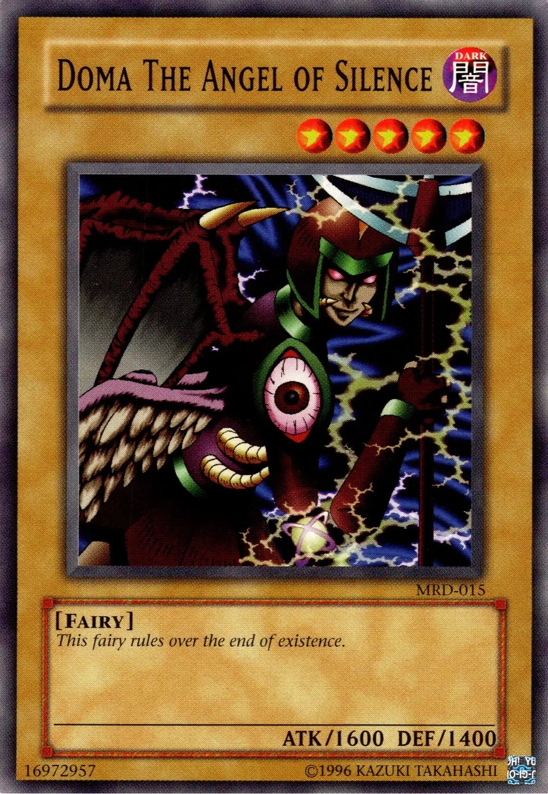 Doma l'Ange du Silence — Metal Raiders - Unlimited — Yu-Gi-Oh!