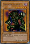 Product image for Shadow Ghoul