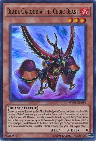 Blade Garoodia the Cubic Beast — The Dark Side of Dimensions Movie Pack - Unlimited — Yu-Gi-Oh!