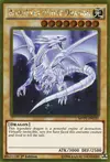 Product image for Dragon Blanc aux Yeux Bleus