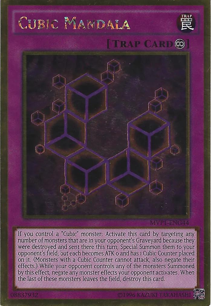 Cubic Mandala — The Dark Side of Dimensions Movie Pack - Unlimited — Yu-Gi-Oh!