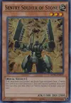 Product image for Sentry Soldier of Stone