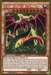 Product image for Slifer, le Dragon Céleste