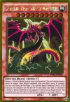Product image for Slifer the Sky Dragon