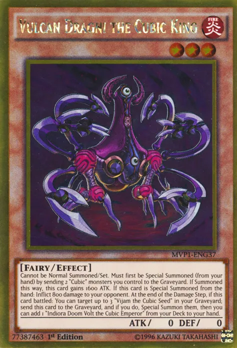 Vulcan Dragni the Cubic King — The Dark Side of Dimensions Movie Pack — Yu-Gi-Oh!