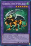 Product image for Chimera the Flying Mythical Beast