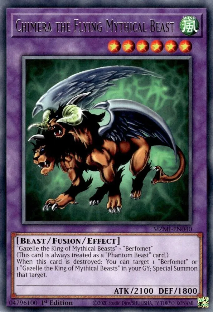Chimère, Bête Mythique Volante — Maze of Millennia — Yu-Gi-Oh!