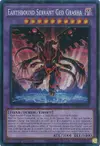 Product image for Earthbound Servant Geo Grasha