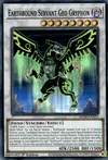Product image for Earthbound Servant Geo Gryphon