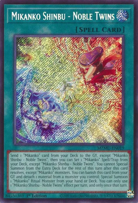 Shinbu Mikanko - Jumelles Nobles from Maze of Muertos - Yu-Gi-Oh!